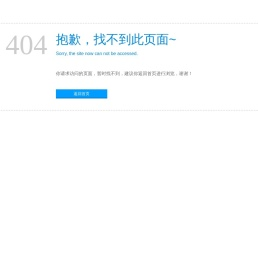 无线运动耳机