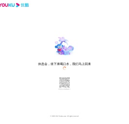 搜库