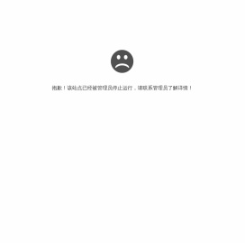 北京翻译研修学院