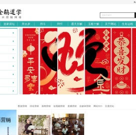毕业生就业协议书模板