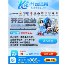 玻璃棉板