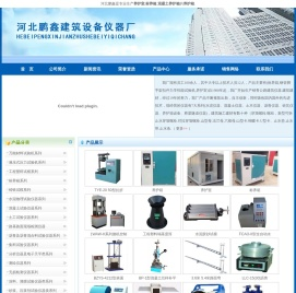 齿轮厂家