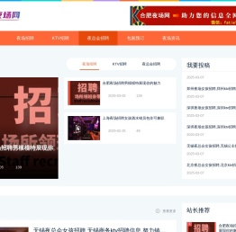 工业冷水机,螺杆式冷水机厂家价格