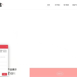 企业礼品定制