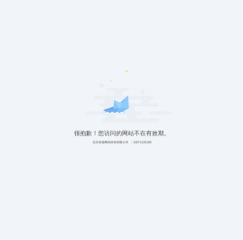 天津津梁玉衡仪器设备