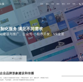 大连短视频营销推广获客