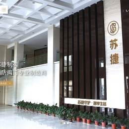容器阀
