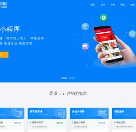-某某网络公司