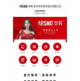 探索美无止尽