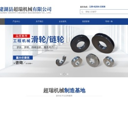 回转总成,锁紧总成,法兰盘总成,轴套