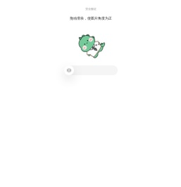 tp官方下载安卓最新版本