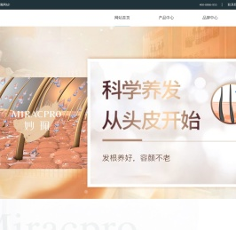 妙珮官方网站