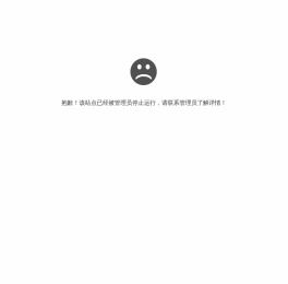 尚新假发