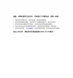 风淋室