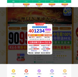云南洗砂机