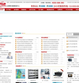 安徽合肥数据恢复公司