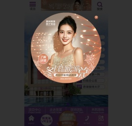 泉州美莱整形