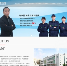 开云(中国)Kaiyun·官方网站