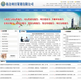 专业代写