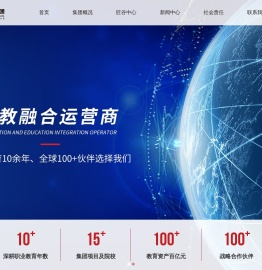 中国保信官网