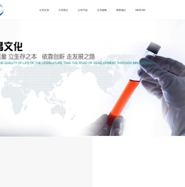 山东硅酸钠