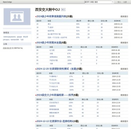 OpenJudge