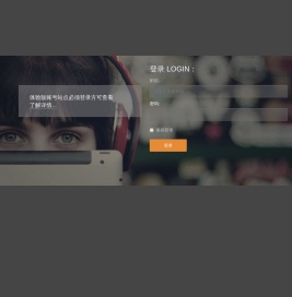 CoolSite360