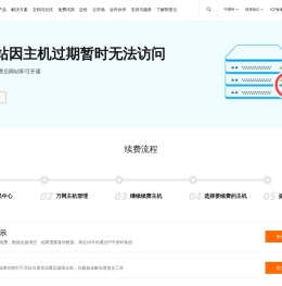 不锈钢地漏,铜地漏,快尔顺地漏,无障碍直排防臭地漏