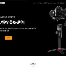 AFI航景官网