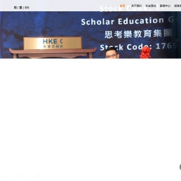 思考乐