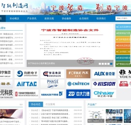 智能制造网