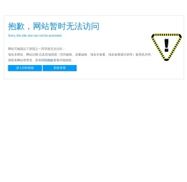 贵州岗亭厂家