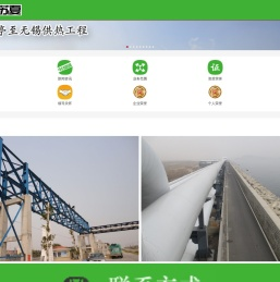 南京苏夏设计集团股份有限公司