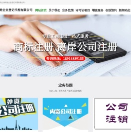 长宁