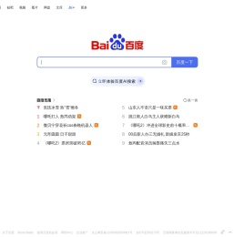 广西喷涂机