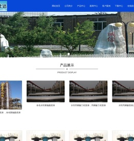 丙烯酸聚氨酯漆,丙烯酸聚氨酯涂料,丙烯酸聚氨酯面漆,丙烯酸聚氨酯底漆,丙烯酸漆,丙烯酸油漆