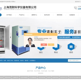 INTEGRA移液器