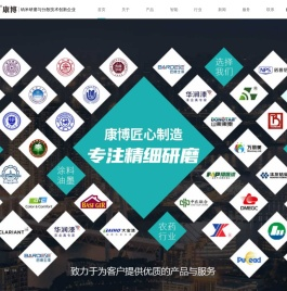 研磨机,砂磨机,纳米研磨机,纳米砂磨机,卧式砂磨机