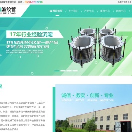 压力容器