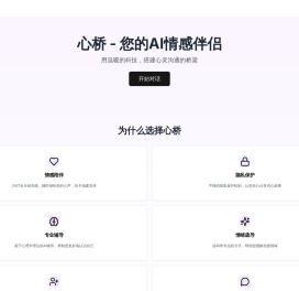 灵瑞传媒官网