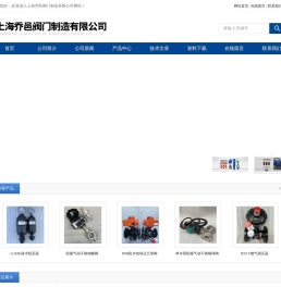 防爆不锈钢电动对夹蝶阀