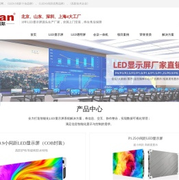 Kaiyun网页版·(中国)开云官方网站