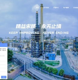 气体汇流排,气瓶集装格,气体分气包