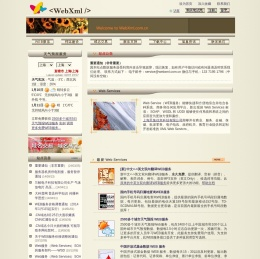 WebXml