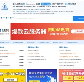 南通华尔利亚木业有限公司