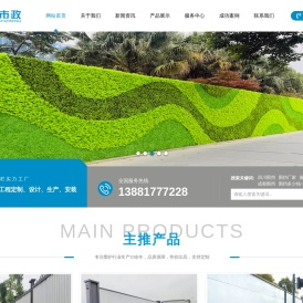 四川围挡,四川彩钢围挡,成都围挡护栏厂家,四川铁皮围栏价格报价,四川市政施工围挡,成都道路护栏铁艺公司