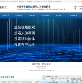 浮云官网