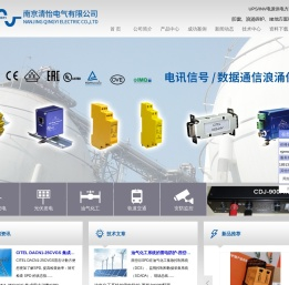 直流电源防雷器DS230