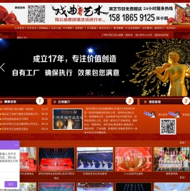 深圳