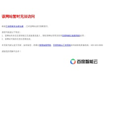 深圳led显示屏
